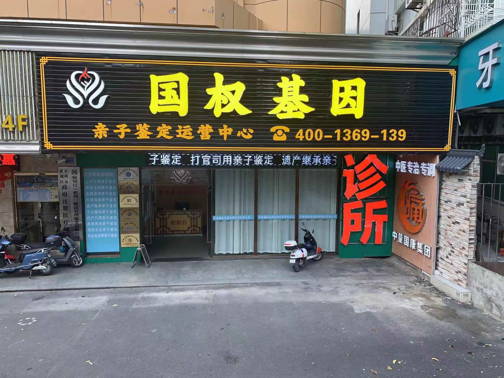 微信图片_20240419140157.jpg