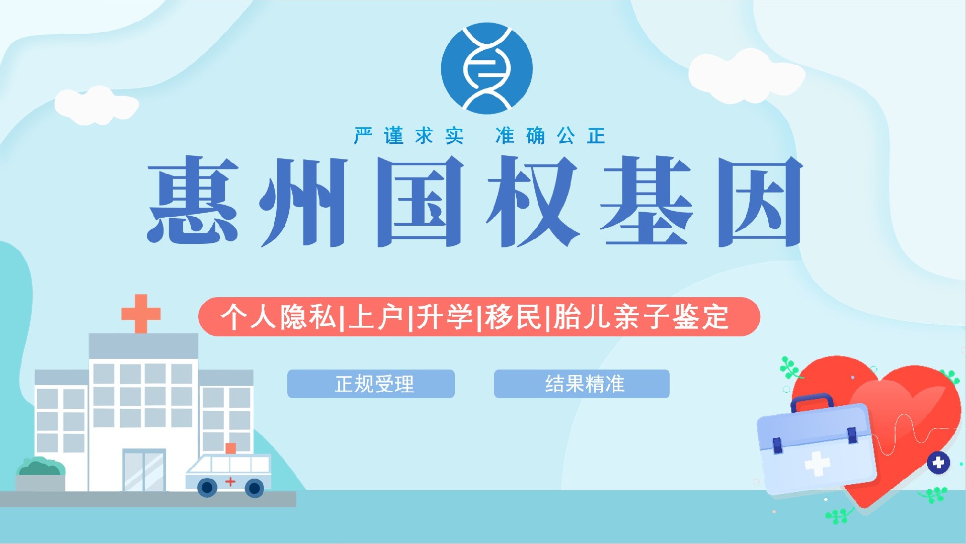 微信图片_20240422155231.jpg