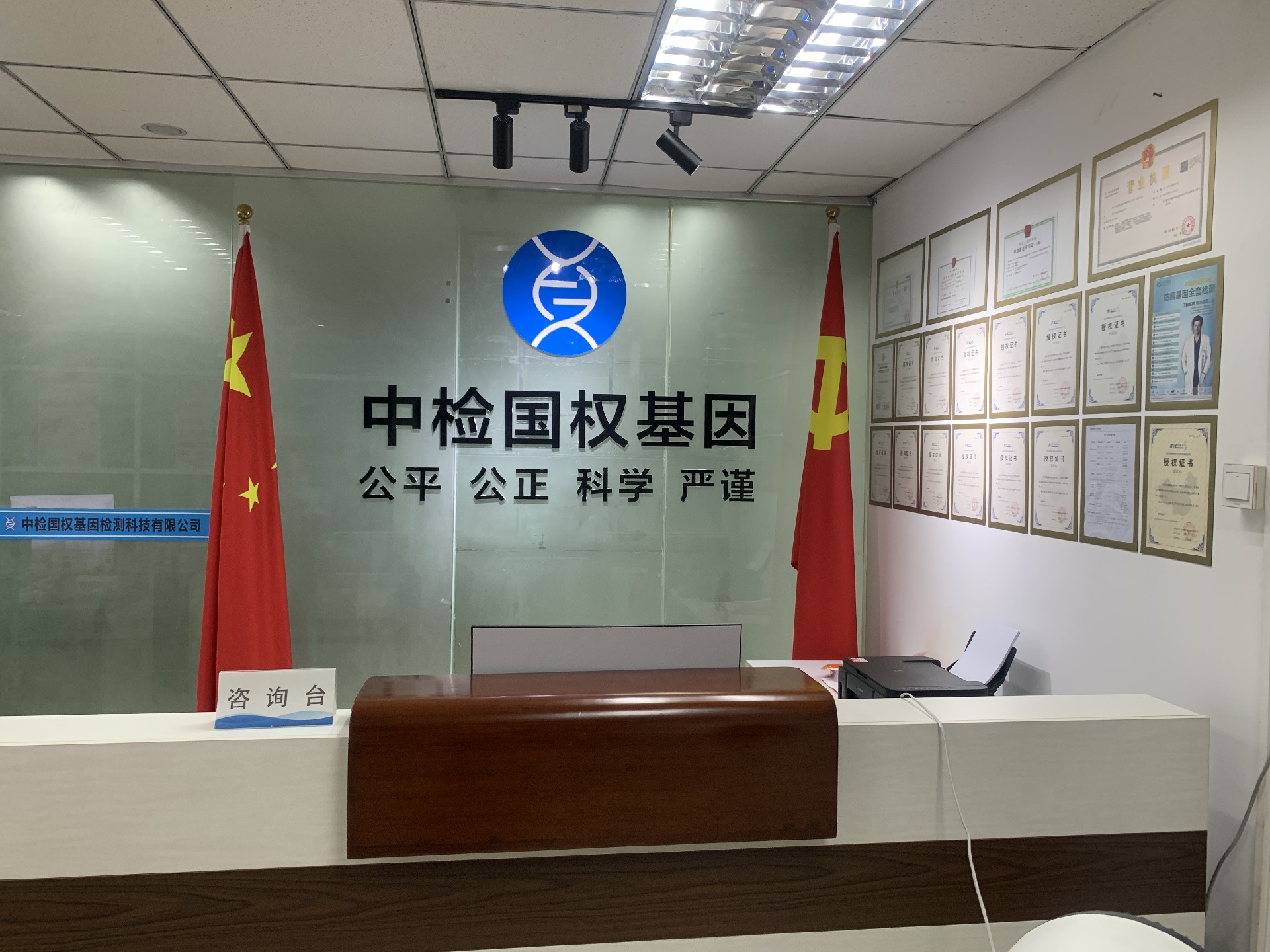 微信图片_20230629164312.jpg