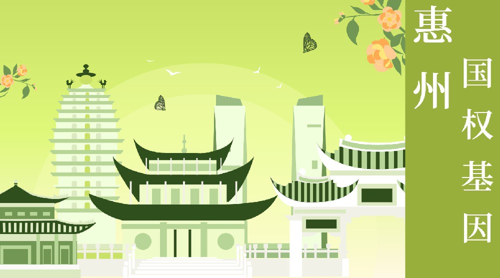 热点分享!惠州市孕期亲子鉴定(附2026年鉴定指南)