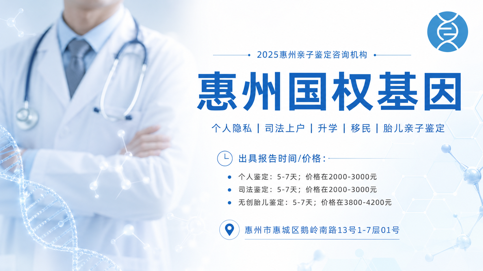 ChatGPT Image 2026年7月1日 11_14_25 (8).png