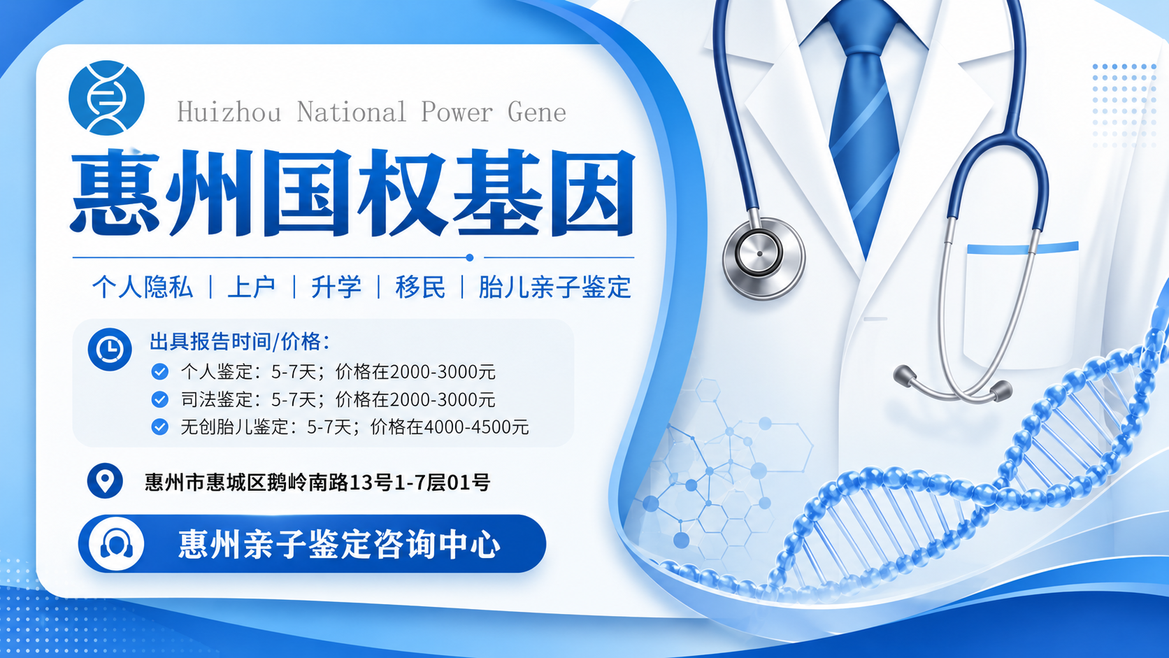 ChatGPT Image 2026年7月1日 10_48_23 (5).png