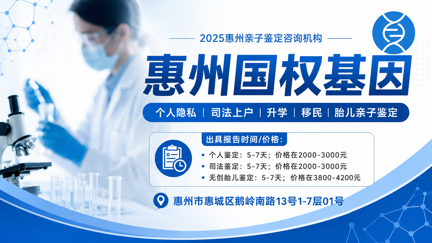 ChatGPT Image 2026年7月1日 11_14_22 (6).png