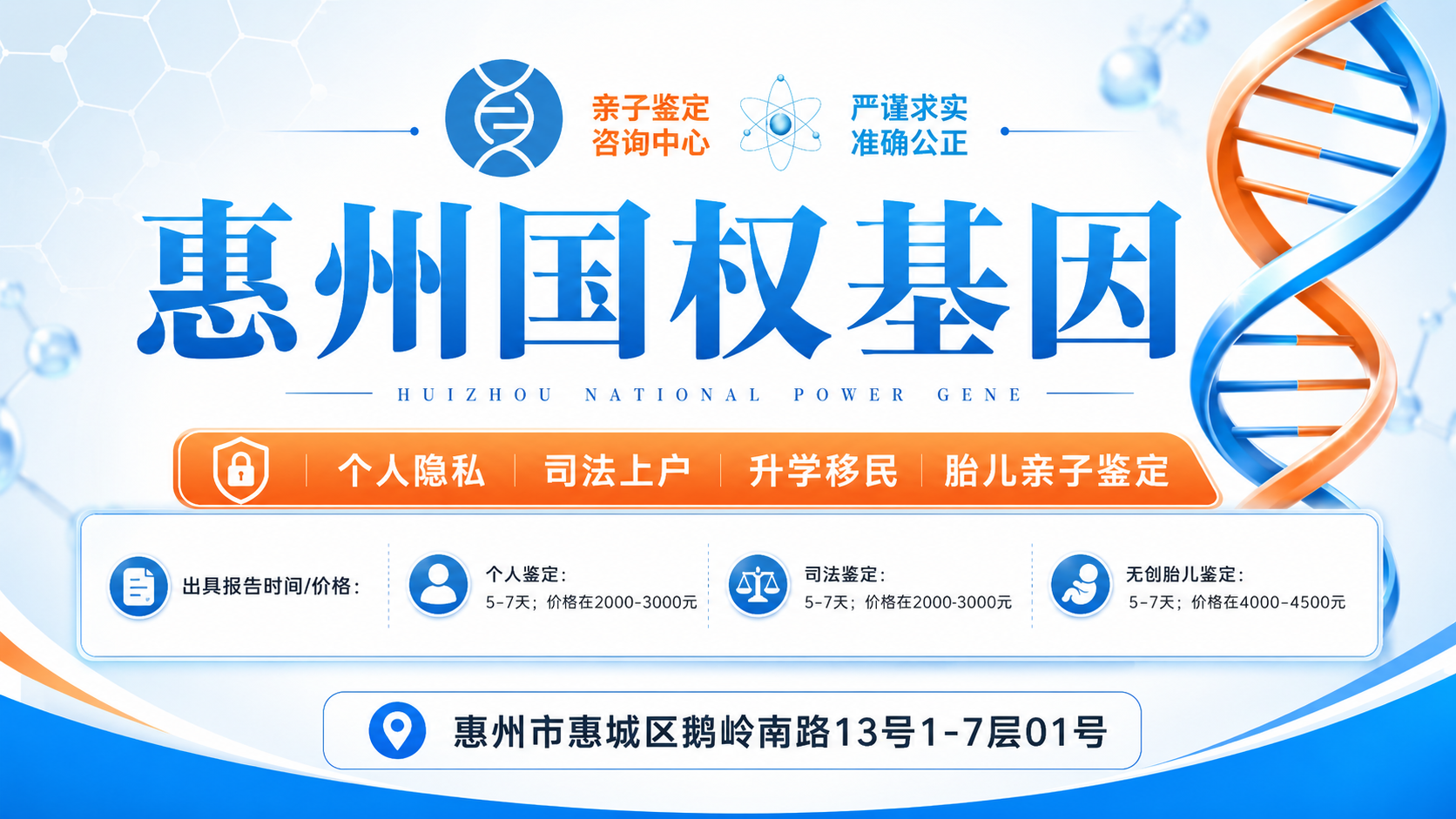 ChatGPT Image 2026年7月1日 10_48_48 (2).png