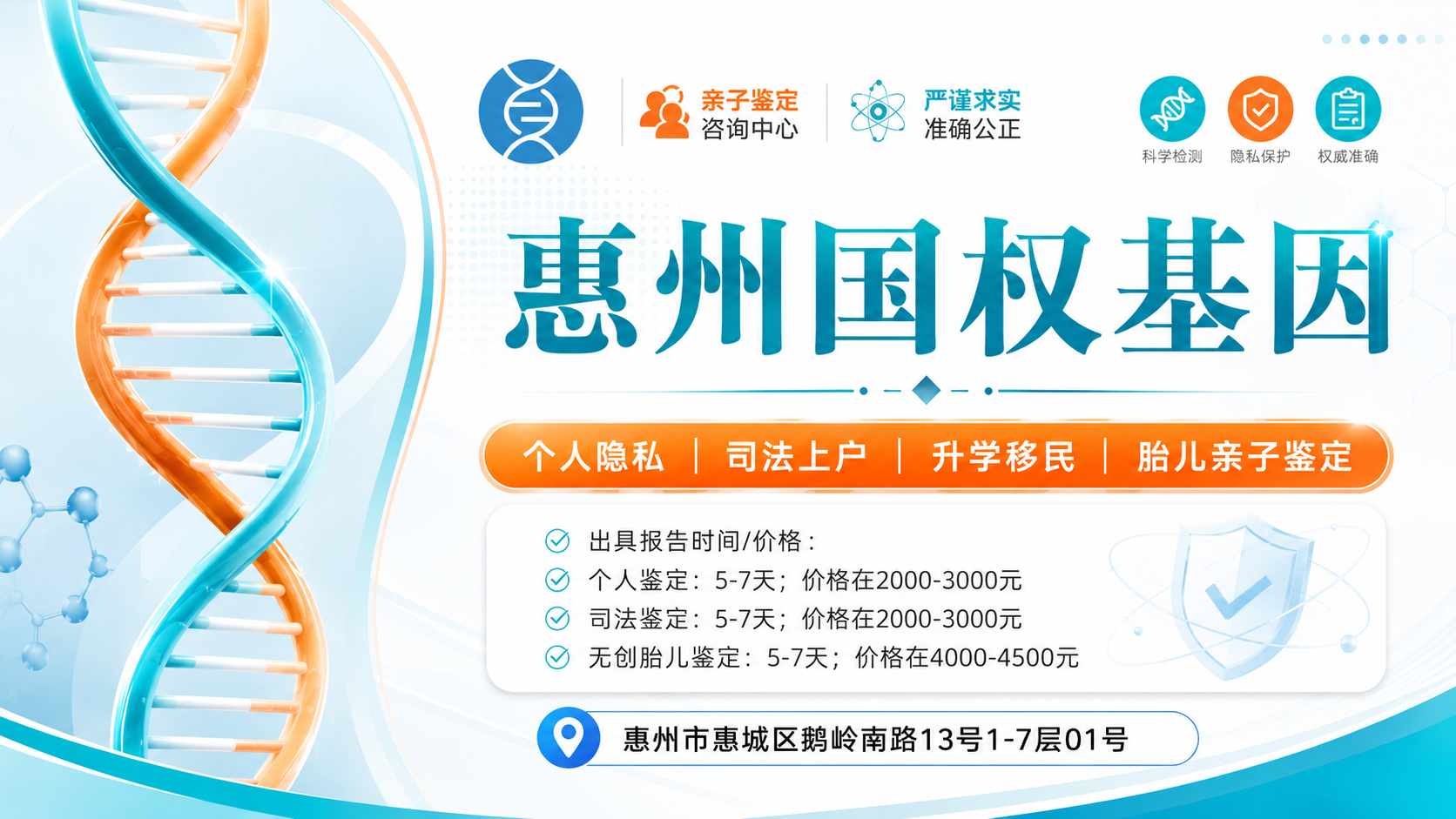 ChatGPT Image 2026年7月1日 10_48_49 (6).png