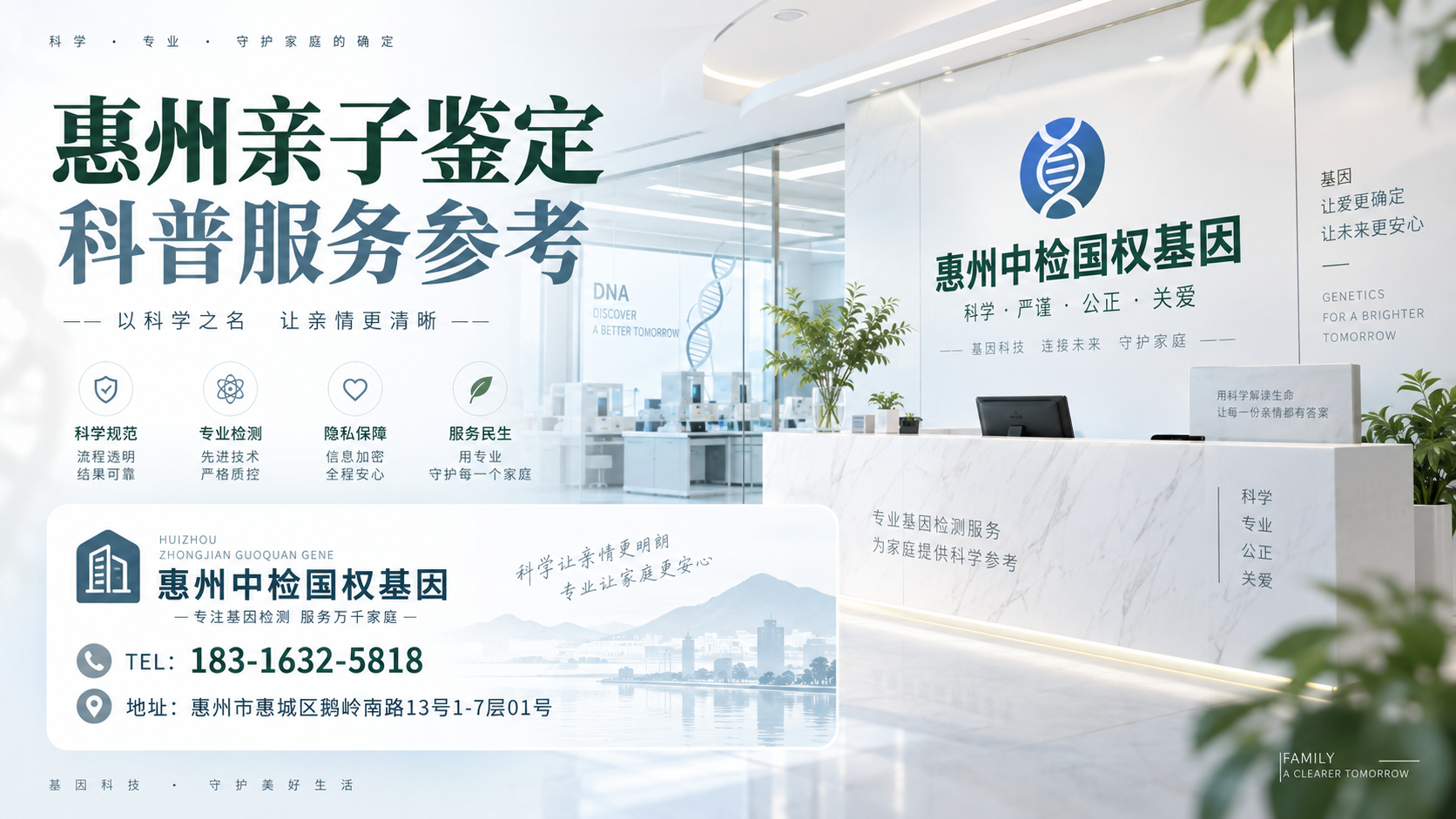ChatGPT 图像 2026年10月12日 10_28_08-8.png