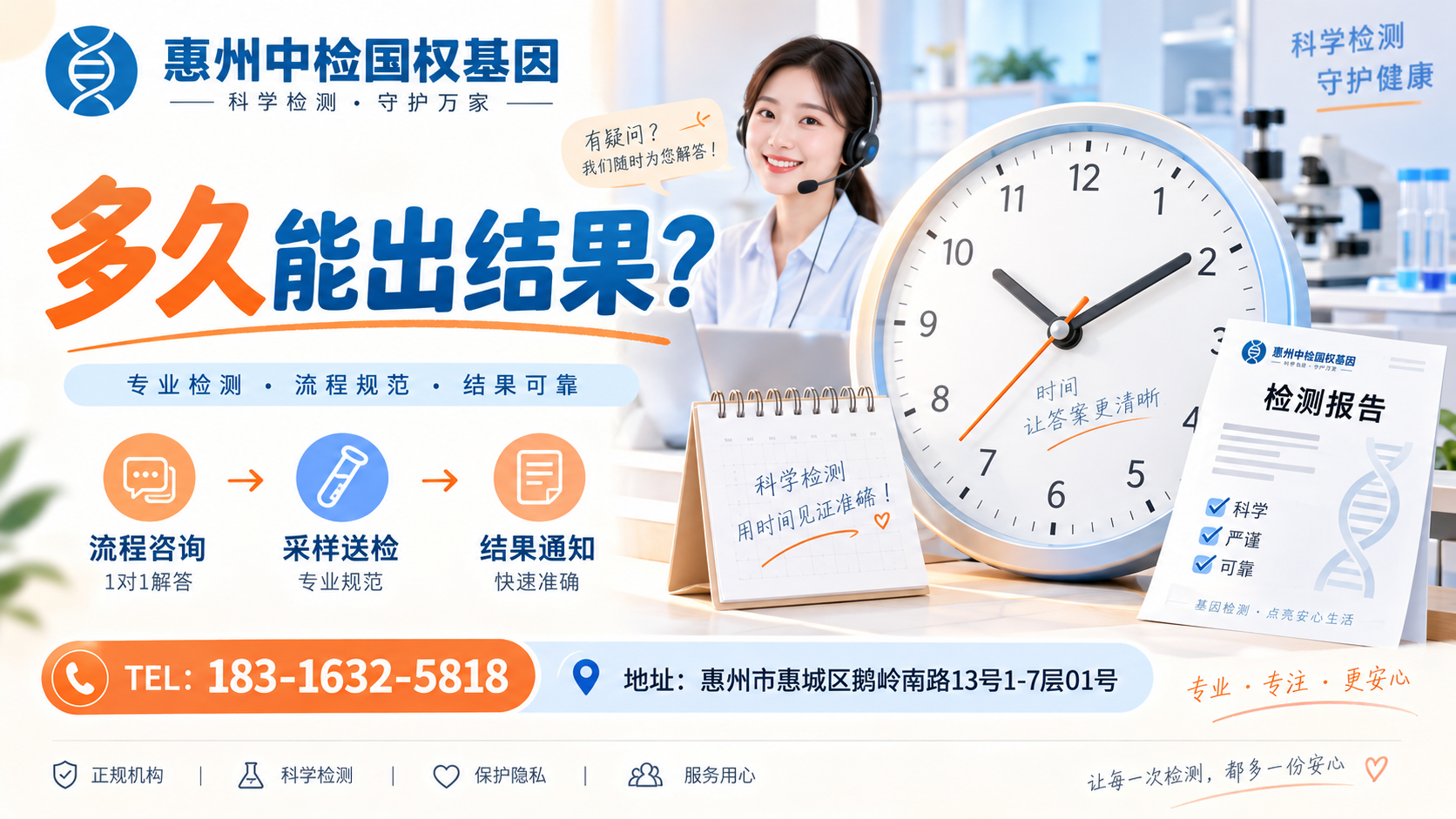ChatGPT 图像 2026年10月12日 10_28_03-5.png