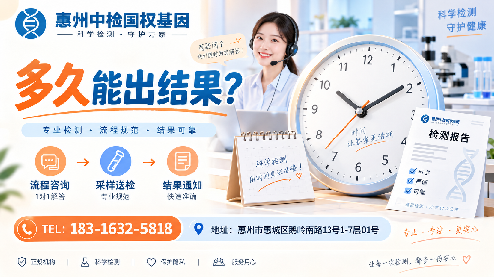 ChatGPT 图像 2026年10月12日 10_28_03-5.png