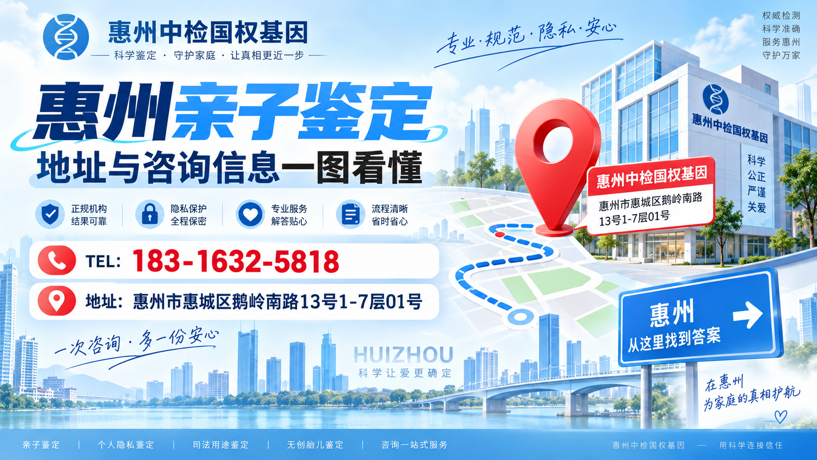 ChatGPT 图像 2026年10月12日 10_28_13-10.png