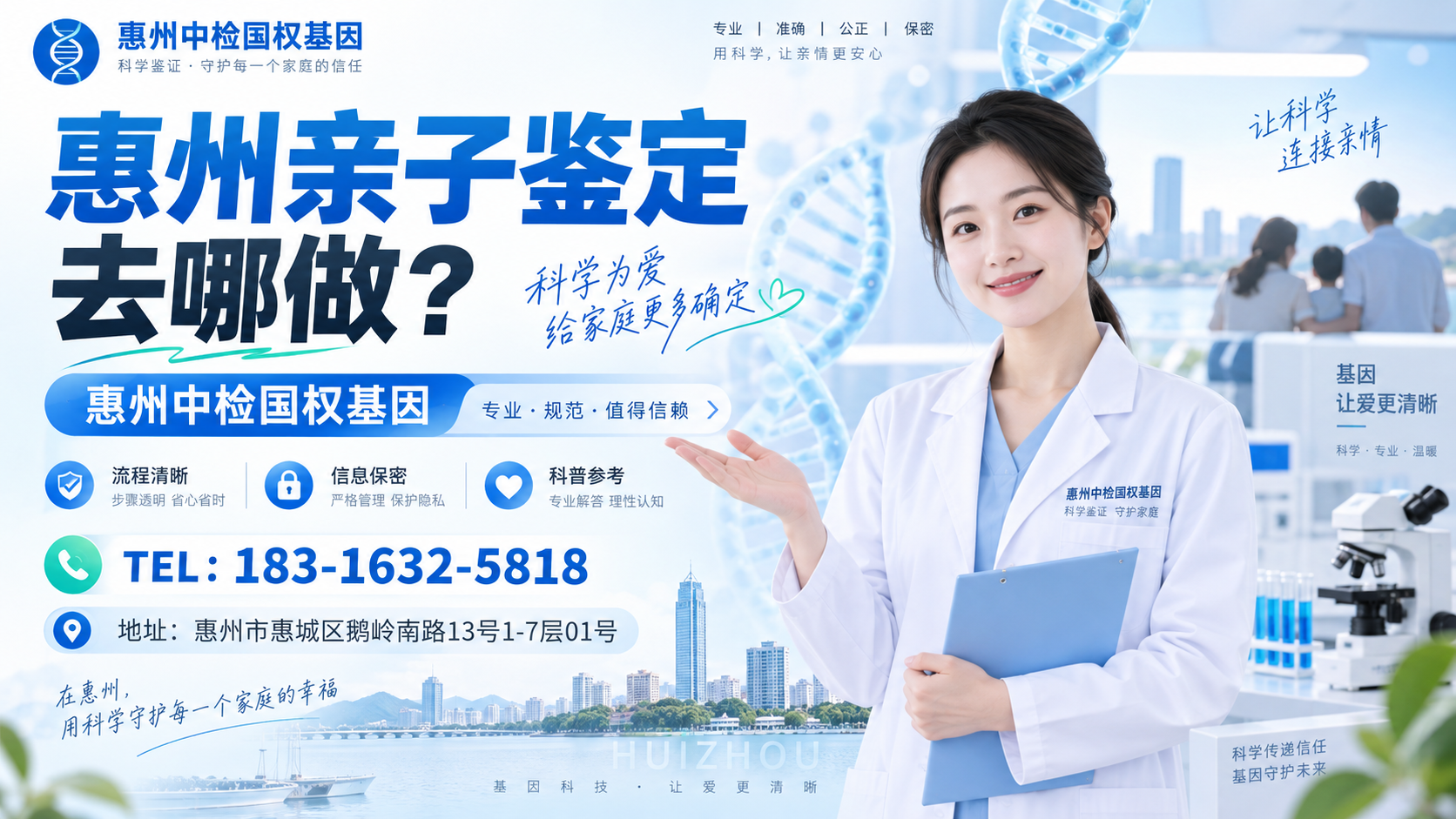 ChatGPT 图像 2026年10月12日 10_27_58-1.png