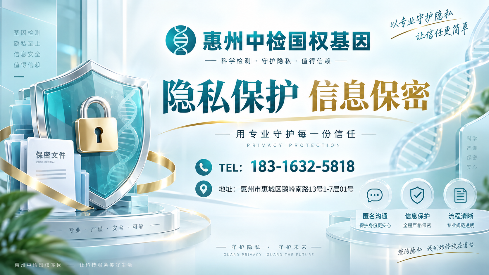 ChatGPT 图像 2026年10月12日 10_28_02-4.png